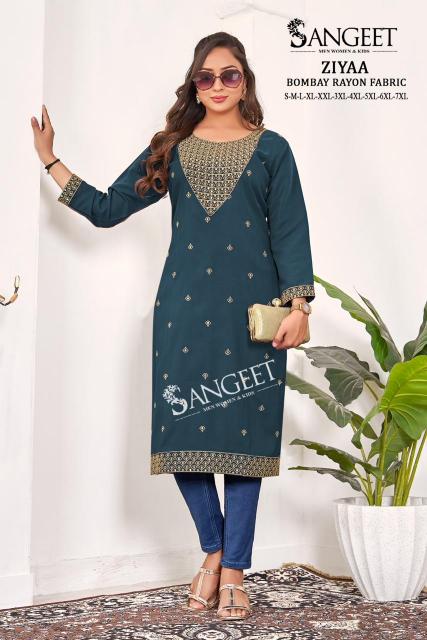Sangeet ziyaa wholesalers leggings & kurtis mumbai